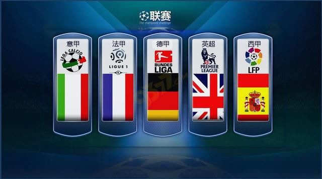 林良铭破门定位球防守出现问题 世预赛国足负日本.