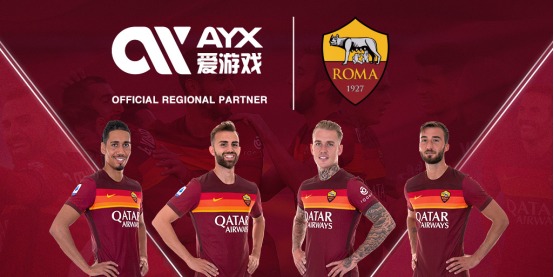 内外结合的